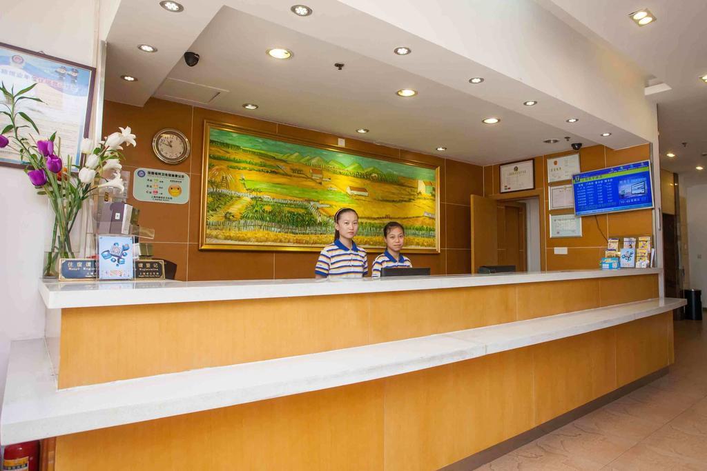 7Days Inn Chengdu Shuangliu Airport Taqiao Road Eksteriør bilde