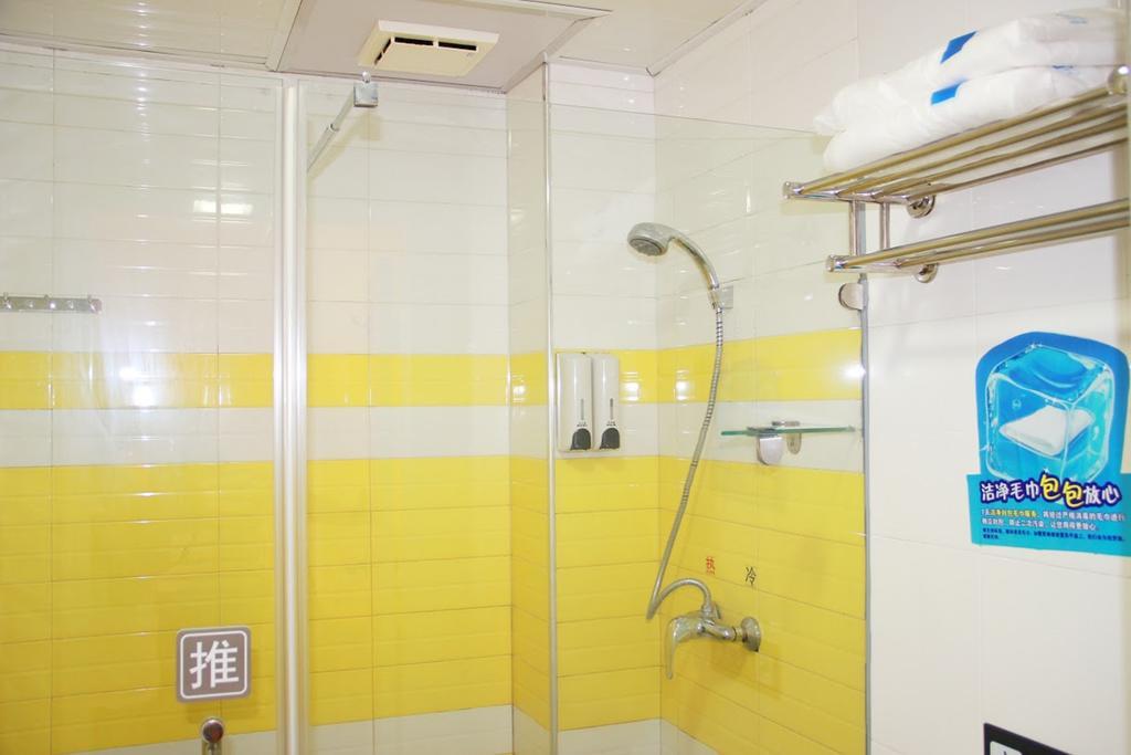 7Days Inn Chengdu Shuangliu Airport Taqiao Road Eksteriør bilde