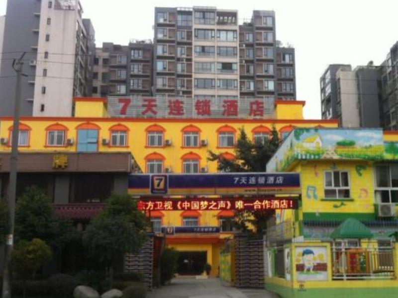 7Days Inn Chengdu Shuangliu Airport Taqiao Road Eksteriør bilde